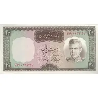 اسکناس 20 ریال (آموزگار - سمیعی) - تک - UNC63 - محمد رضا شاه