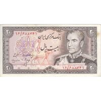 اسکناس 20 ریال (انصاری - مهران) ریال بسته - تک - AU53 - محمد رضا شاه