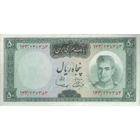 اسکناس 50 ریال (آموزگار - سمیعی) - تک - VF30 - محمد رضا شاه