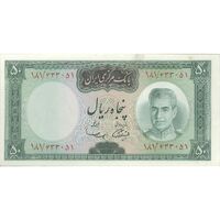 اسکناس 50 ریال (آموزگار - سمیعی) - تک - UNC62 - محمد رضا شاه