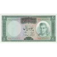 اسکناس 50 ریال (آموزگار - سمیعی) - تک - UNC63 - محمد رضا شاه