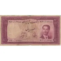 اسکناس 100 ریال کراواتی 1330 - تک - F15 - محمد رضا شاه
