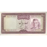 اسکناس 100 ریال (آموزگار - سمیعی) نوشته سیاه - تک - AU55 - محمد رضا شاه