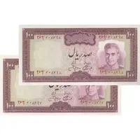اسکناس 100 ریال (آموزگار - جهانشاهی) - جفت - UNC63 - محمد رضا شاه
