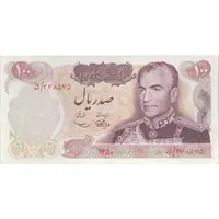 اسکناس 100 ریال 1350 - تک - AU50 - محمد رضا شاه