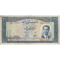اسکناس 200 ریال 1330 - تک - VF25 - محمد رضا شاه