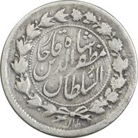 سکه 500 دینار 1322 خطی - 1333 ارور تاریخ - VF30 - مظفرالدین شاه