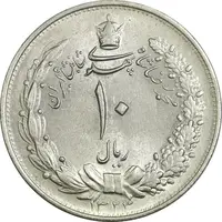 سکه 10 ریال 1323 - MS63 - محمد رضا شاه