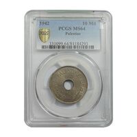 سکه 10 میل 1942 قیمومت بریتانیا - MS64 - فلسطین