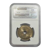 سکه 20 میل 1927 قیمومت بریتانیا - MS65 - فلسطین