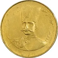 سکه طلا 2 تومان 1299 تصویری - AU55 - ناصرالدین شاه