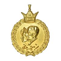 نشان تربیت بدنی - AU58 - محمد رضا شاه نشان تربیت بدنی - AU58 - محمد رضا شاه