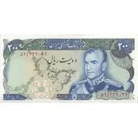 اسکناس 200 ریال (انصاری - یگانه) - تک - AU58 - محمد رضا شاه