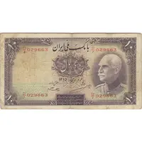 اسکناس 10 ریال پشت لاتین 1315 - تک - VF20 - رضا شاه
