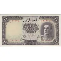 اسکناس 10 ریال سری اول - تک - UNC63 - محمد رضا شاه