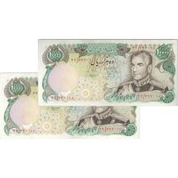 اسکناس 10000 ریال (انصاری - مهران) - جفت - AU58 - محمد رضا شاه
