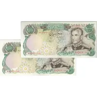 اسکناس 10000 ریال (انصاری - مهران) - جفت - AU58 - محمد رضا شاه