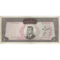 اسکناس 500 ریال 1341 - تک - VF30 - محمد رضا شاه