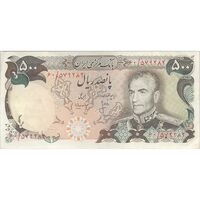 اسکناس 500 ریال (انصاری - مهران) - تک - EF40 - محمد رضا شاه