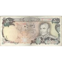 اسکناس 500 ریال (یگانه - خوش کیش) - تک - EF40 - محمد رضا شاه