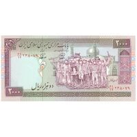 اسکناس 2000 ریال (محمدخان - نوربخش) شماره کوچک - تک - UNC63 - جمهوری اسلامی