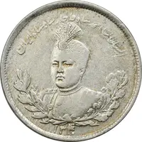 سکه 2000 دینار 1340 تصویری - ارور سورشارژ تاریخ - AU50 - احمد شاه