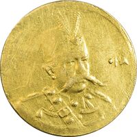 سکه طلا 5000 دینار 1318 تصویری - EF45 - مظفرالدین شاه
