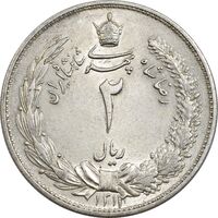 سکه 2 ریال 1312 - AU58 - رضا شاه