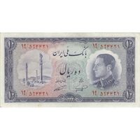 اسکناس 10 ریال 1333 - تک - AU50 - محمد رضا شاه