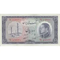 اسکناس 10 ریال 1333 - تک - AU50 - محمد رضا شاه