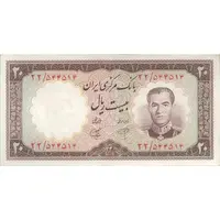 اسکناس 20 ریال 1340 - تک - AU50 - محمد رضا شاه