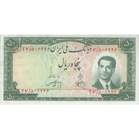 اسکناس 50 ریال 1330 - تک - UNC62 - محمد رضا شاه