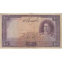 اسکناس 100 ریال بنفش - تک - F15 - محمد رضا شاه