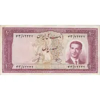 اسکناس 100 ریال کراواتی 1330 - تک - EF40 - محمد رضا شاه