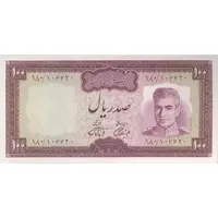 اسکناس 100 ریال (آموزگار - فرمان فرماییان) نوشته سیاه - تک - UNC62 - محمد رضا شاه