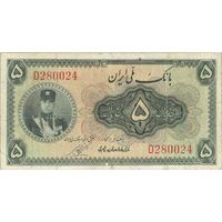 اسکناس 5 ریال کلاه کوچک - تک - VF25 - رضا شاه