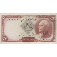 اسکناس 5 ریال پشت فارسی (بدون مهر) - تک - EF45 - رضا شاه