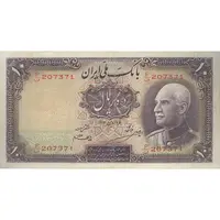 اسکناس 10 ریال پشت لاتین 1316 (بدون مهر) - تک - VF35 - رضا شاه