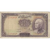 اسکناس 10 ریال پشت فارسی (مهر 1320) - تک - VF25 - رضا شاه