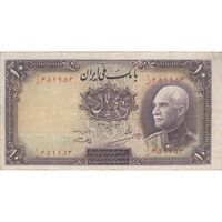 اسکناس 10 ریال پشت فارسی (بدون مهر) - تک - VF30 - رضا شاه