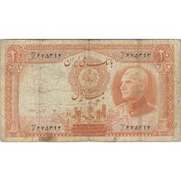 اسکناس 20 ریال پشت فارسی (مهر آبی) - تک - F15 - رضا شاه