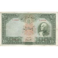 اسکناس 1000 ریال پشت لاتین (با مهر همرنگ) - VF20 - رضا شاه