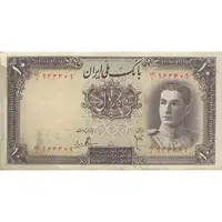 اسکناس 10 ریال سری اول - تک - VF30 - محمد رضا شاه