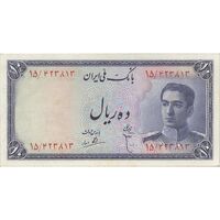 اسکناس 10 ریال سری سوم - تک - UNC61 - محمد رضا شاه