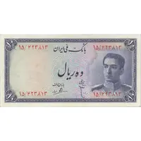 اسکناس 10 ریال سری سوم - تک - UNC61 - محمد رضا شاه