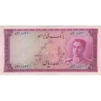 اسکناس 100 ریال سری سوم - تک - VF35 - محمد رضا شاه