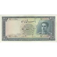 اسکناس 200 ریال سری سوم - تک - EF45 - محمد رضا شاه
