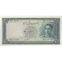 اسکناس 200 ریال سری سوم - تک - UNC61 - محمد رضا شاه