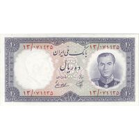 اسکناس 10 ریال 1337 - تک - UNC63 - محمد رضا شاه