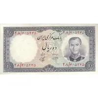 اسکناس 10 ریال 1340 - تک - VF35 - محمد رضا شاه
